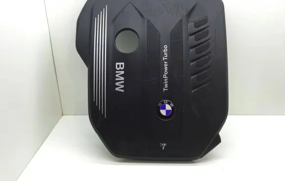BMW 7 G11 G12 Engine cover (trim) 8571320