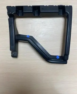 Peugeot Rifter Rear bumper mounting bracket 9816808980