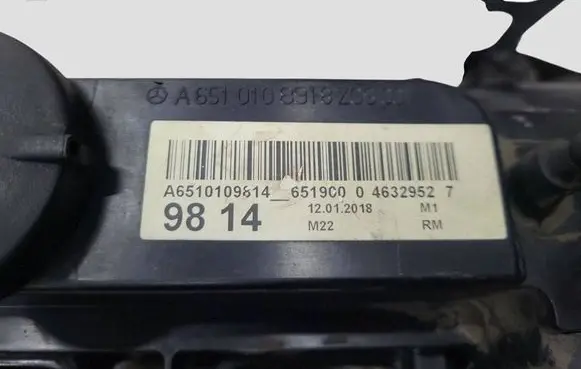 Mercedes-Benz E W212 Engine 651900