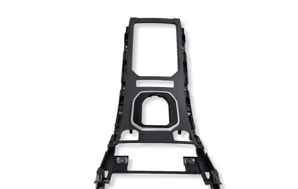 Land Rover Evoque I Gear shifter surround trim plastic BJ32045A66AAW
