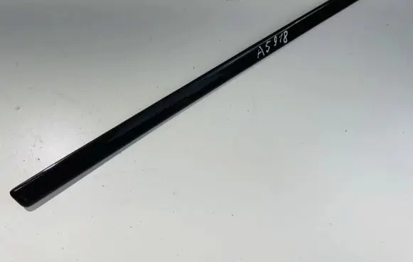 Audi A8 S8 D2 4D Other interior part 4d0867419