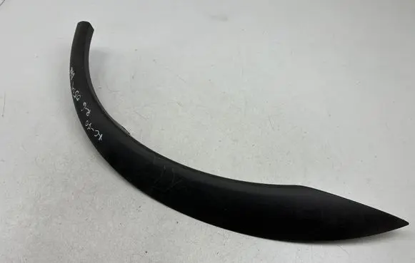 Rear arch trim