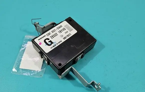 Infiniti FX Central body control module 285321BY4D IMPRK1590173