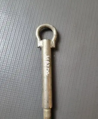 Mazda 3 I Towing hook eye 
