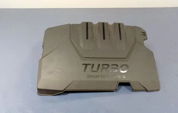 KIA Ceed Front underbody cover/under tray 2924007601