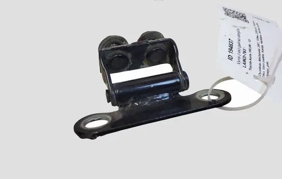 Toyota Auris 150 Tailgate/trunk/boot hinge