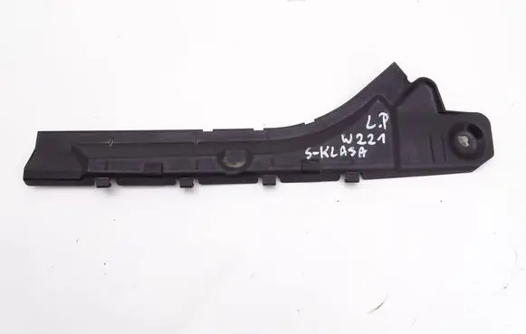 Mercedes-Benz S W116 Fender end trim A2218890325