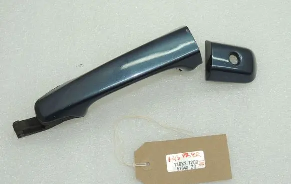 Volvo S40 Front door exterior handle 39879658 39998268