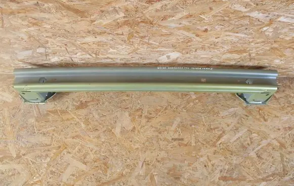 Toyota Yaris XP210 Rear bumper cross member 25094780
