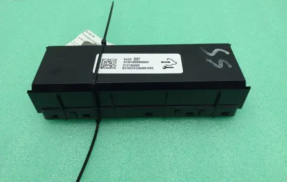 Chevrolet Camaro Air conditioning/heating control unit 84583887 812786860
