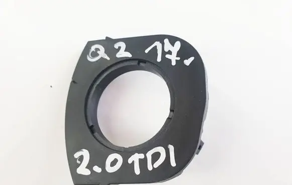 Audi Q2 - Immobiliser reader (aerial) 8x0953206a