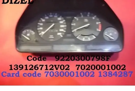BMW 5 E34 Speedometer (instrument cluster) 9220300798F 139126712V02 7020001002