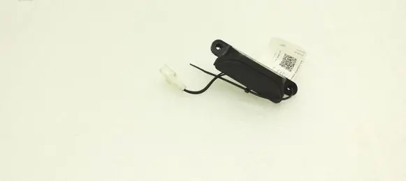 Tailgate/trunk/boot exterior handle