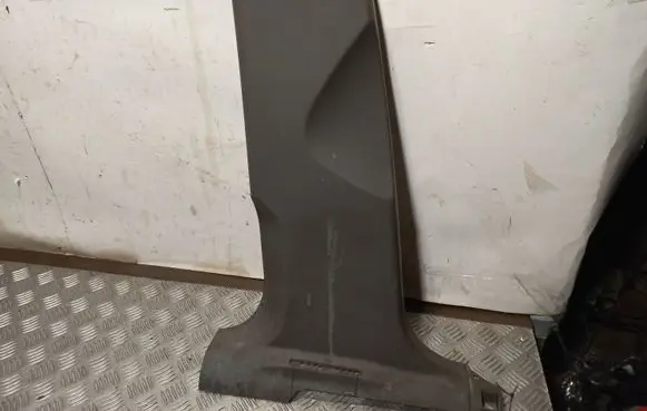 Audi Q5 SQ5 (B) pillar trim (bottom) 8R0867239