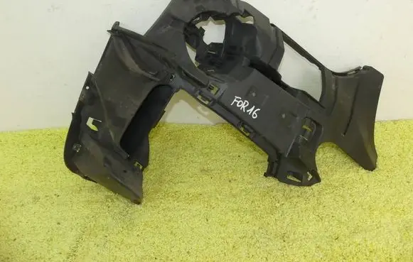 BMW X1 F48 F49 Front bumper mounting bracket 8059898 51118059898