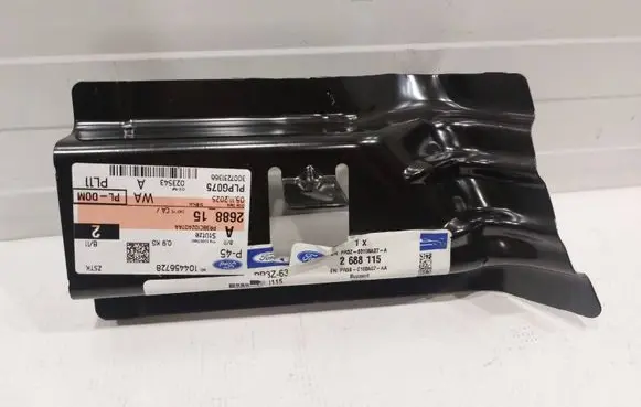 Ford Mustang VII Front side member PR3Z63108A27A
