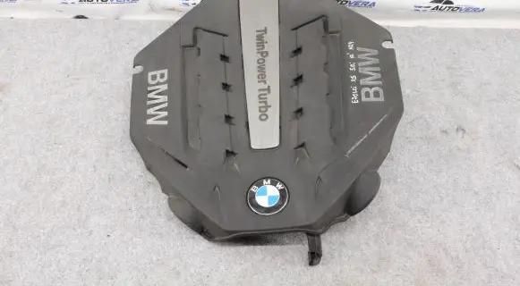 BMW X5M E70 Engine cover (trim) 7577459 13717577459