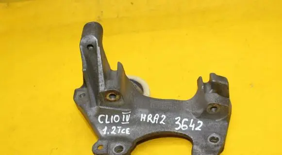Generator/alternator bracket