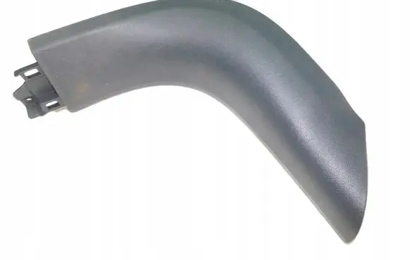 Peugeot 508 Foot area side trim 9686335677