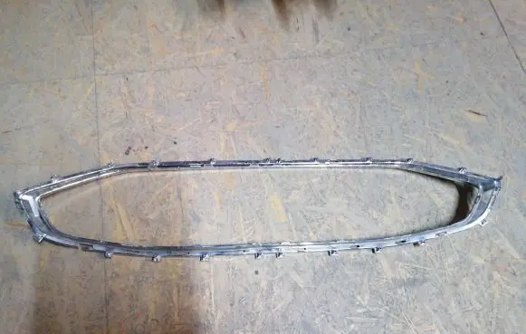 Ford Fusion II Front bumper upper radiator grill KS736L436AW