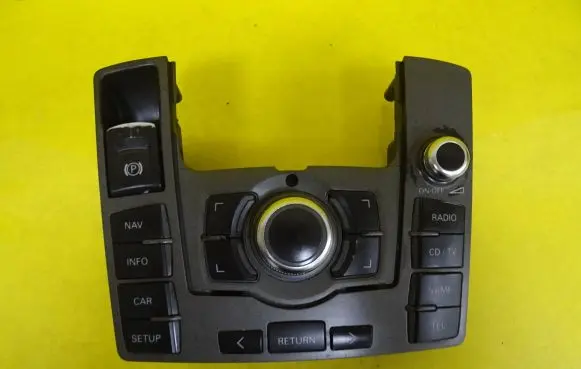 Head unit multimedia control