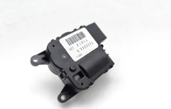 Mazda MX-5 ND Air flap motor/actuator T43004AA