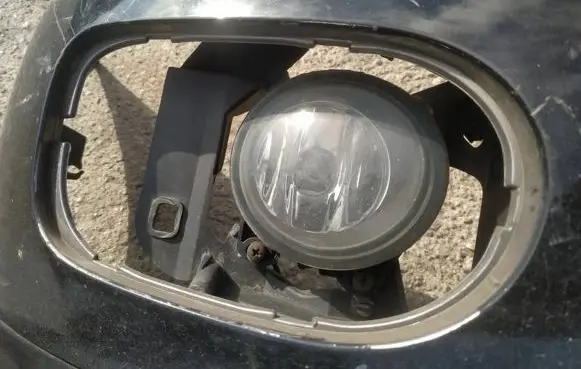 Front fog light