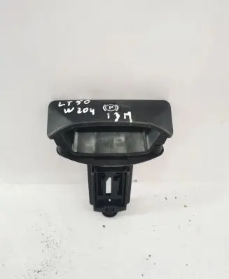 Mercedes-Benz C W204 Hand brake release handle A2044200177