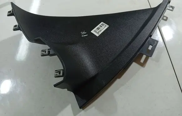 Ford S-MAX Other interior part 1126471A