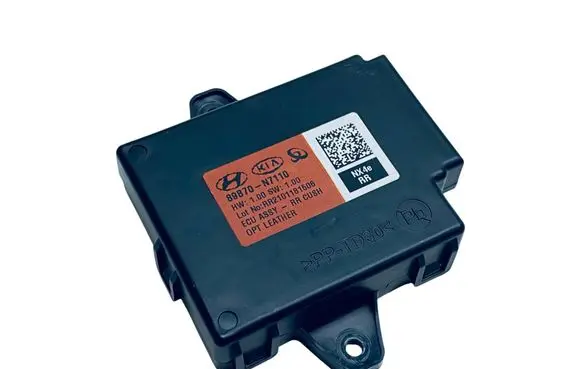 Hyundai Tucson IV NX4 Seat heating relay 89B70N7110