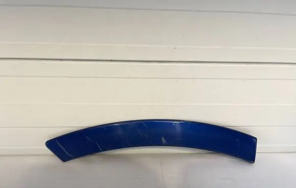 Land Rover Range Rover Sport L494 Front bumper splitter molding FK6M291D01A