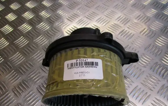 KIA Cerato Heater fan/blower