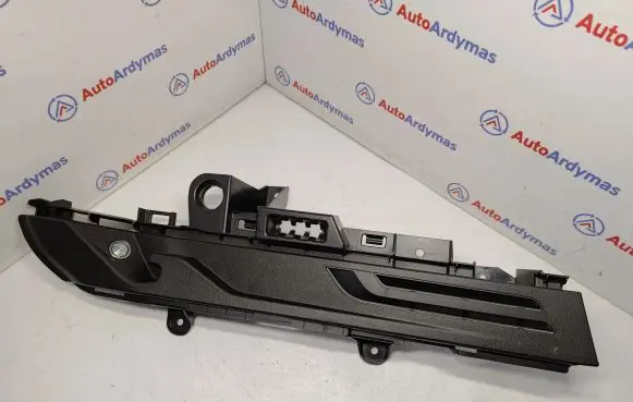 BMW X3 G01 Other trunk/boot trim element 51477396604 51477476780