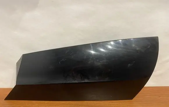 Land Rover Discovery Sport Other interior part B35 FK7229149