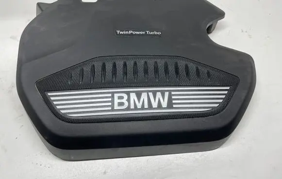BMW X2 F39 Engine cover (trim)