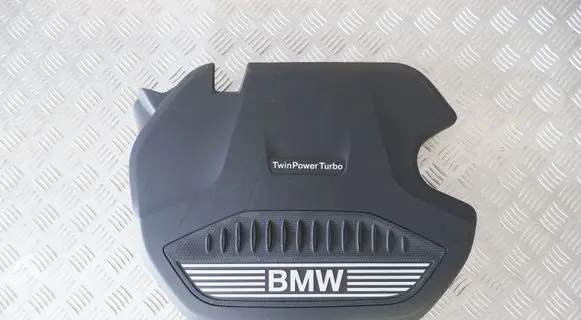 BMW X1 F48 F49 Engine cover (trim) 8579535