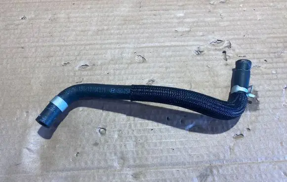 Hyundai Ioniq Engine coolant pipe/hose 25450G2700