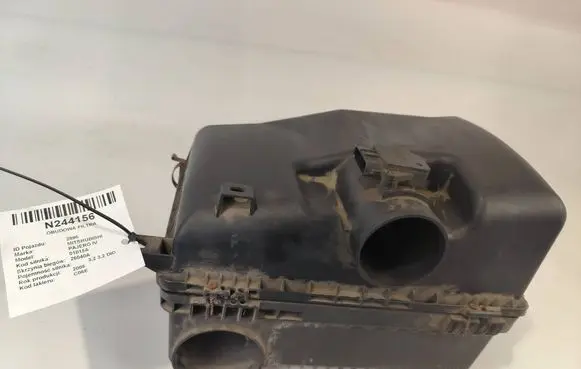 Air filter box