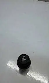 Saab 9-3 Ver2 Cigarette lighter 