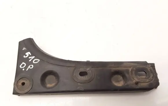 Audi A6 S6 C5 4B Front bumper mounting bracket