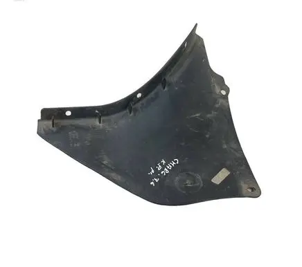 Dodge Charger Other under body part 68253237AB