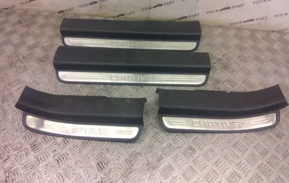Chevrolet Captiva Side skirt front trim A047002