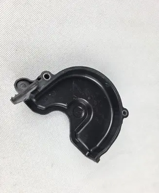 Skoda Citigo Timing belt guard (cover) 04C109121E