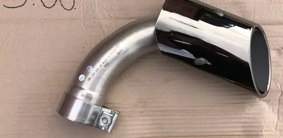Lamborghini Urus Rear muffler/silencer tail pipe 4MN253681AB