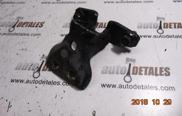 Mitsubishi Outlander Rear door lower hinge