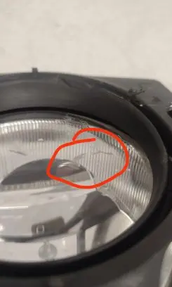 Toyota Hilux (AN10, AN20, AN30) Front fog light 1338103