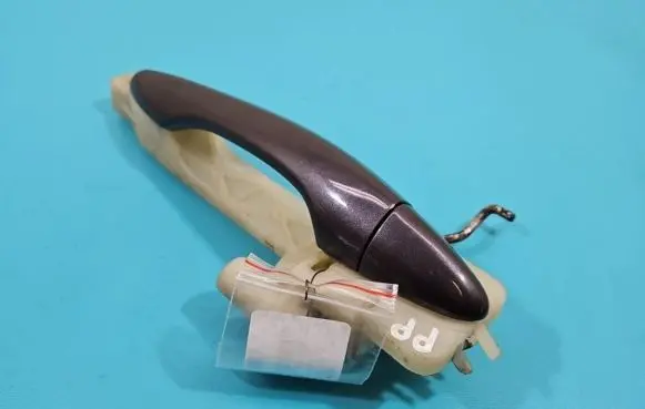 KIA Optima Front door exterior handle IMPRK1368286