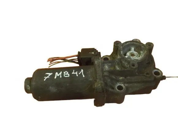Land Rover Discovery 3 - LR3 Other gearbox part 0130008508