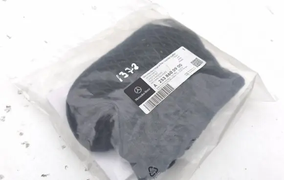 Mercedes-Benz GLC AMG Trunk/boot cargo luggage net A2538600900 11315850