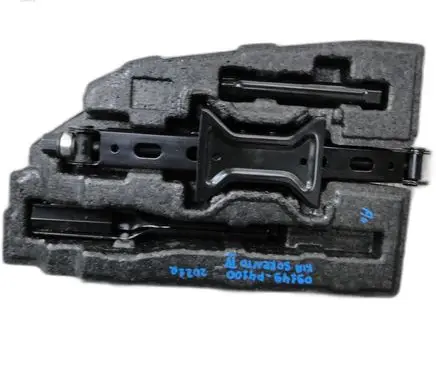 KIA Sorento IV Other center console (tunnel) element 
